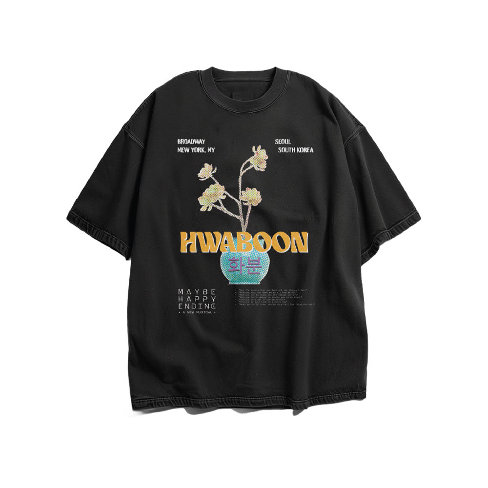 Maybe Happy Ending Concert Tee – BroadwayWorld Maybe Happy Ending Concert Tee – BroadwayWorld